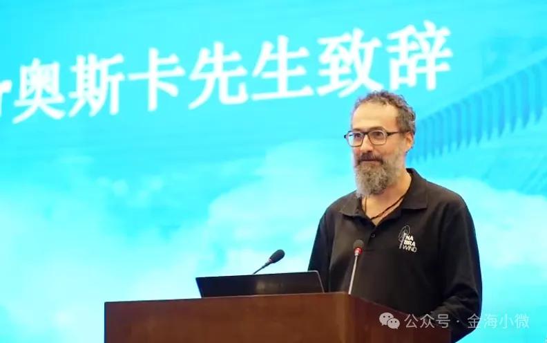 西班牙纳布拉风力技术有限公司代表Oscar致辞