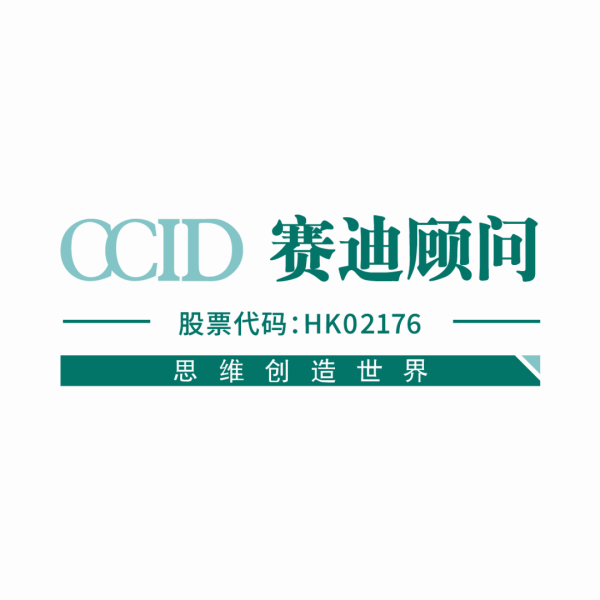 山西炒股配资 2024城市科技创新百强系列研究二｜哪些城市成为科创投入与科创产出榜单的发展先锋？